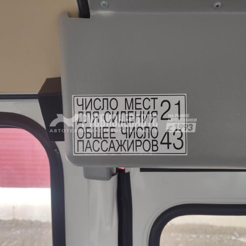 Купить Автобус ПАЗ 320540-02 б/у (2021 г.в., 4 129 км) (0332) в компании Русбизнесавто - изображение 3